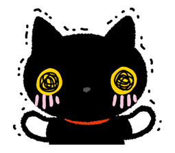 Kutsushita Nyanko sticker #14361