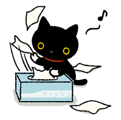 Kutsushita Nyanko sticker #14386