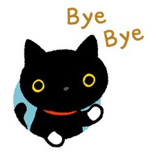 Kutsushita Nyanko sticker #14394