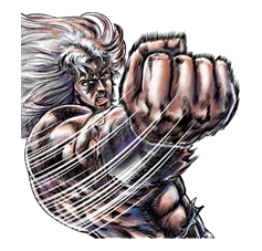 Fist of the North Star sticker #5972