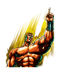 Fist of the North Star sticker #5978