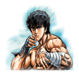 Fist of the North Star sticker #5990