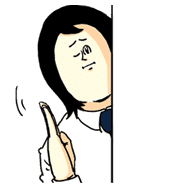 Misawa of Hell (Shazaihen Series) sticker #1805