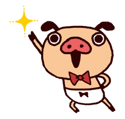 PANPAKA PANTS sticker #8233