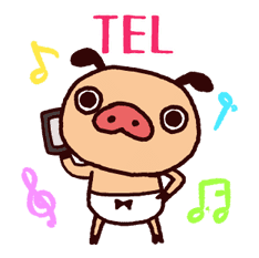 PANPAKA PANTS sticker #8266