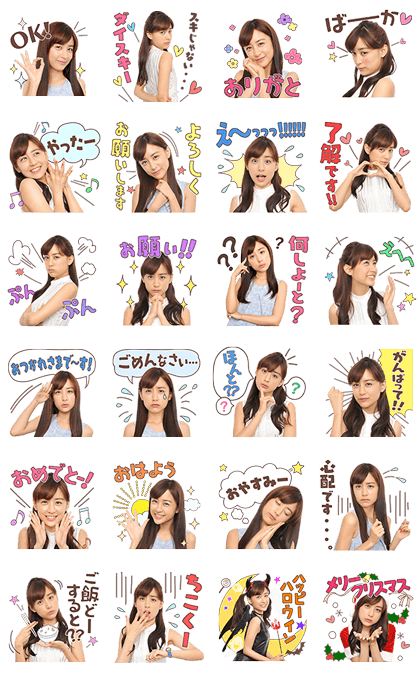 CanCam専属☆山本美月 Part22☆ピーチガール [無断転載禁止]©2ch.net	YouTube動画>17本 ->画像>1080枚 