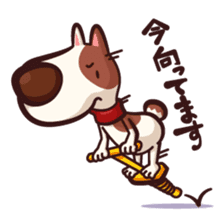 Mr. Toto sticker #53091