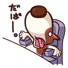 Mr. Toto sticker #53100