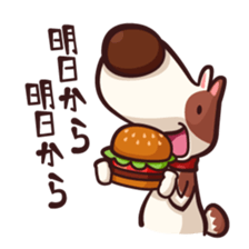 Mr. Toto sticker #53103