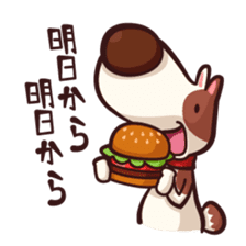 Mr. Toto sticker #53103