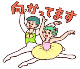 Ballerina girl! Chuchu sticker #53235