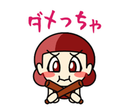 Kitakyukko! Kitakyushu accent Lesson1 sticker #53243