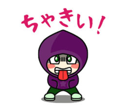 Kitakyukko! Kitakyushu accent Lesson1 sticker #53252