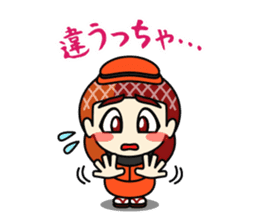 Kitakyukko! Kitakyushu accent Lesson1 sticker #53253