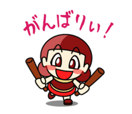Kitakyukko! Kitakyushu accent Lesson1 sticker #53258