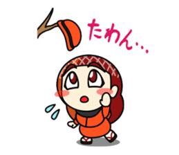 Kitakyukko! Kitakyushu accent Lesson1 sticker #53259
