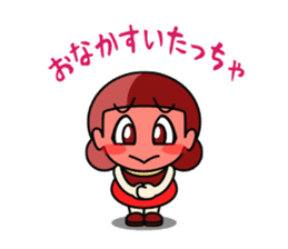 Kitakyukko! Kitakyushu accent Lesson1 sticker #53262