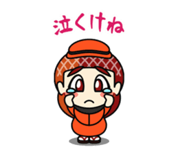 Kitakyukko! Kitakyushu accent Lesson1 sticker #53264