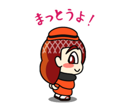 Kitakyukko! Kitakyushu accent Lesson1 sticker #53265