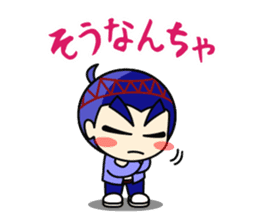 Kitakyukko! Kitakyushu accent Lesson1 sticker #53267