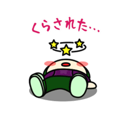 Kitakyukko! Kitakyushu accent Lesson1 sticker #53269