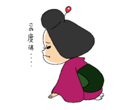 Japanese samurai sticker #53301