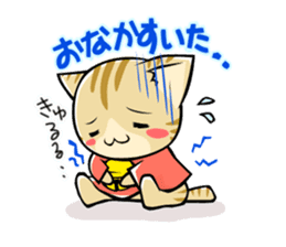 SUZU-NYAN sticker(Japanese version) sticker #53321