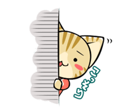 SUZU-NYAN sticker(Japanese version) sticker #53336