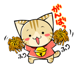 SUZU-NYAN sticker(Japanese version) sticker #53348