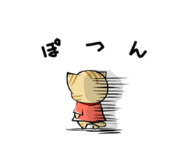 SUZU-NYAN sticker(Japanese version) sticker #53352
