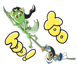 Freestyle Monsters sticker #53474