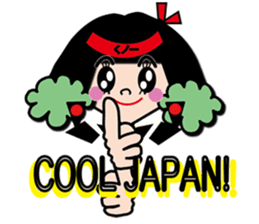 Emechan FIMD Japanese style ver. sticker #53564