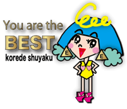 Emechan FIMD Japanese style ver. sticker #53565