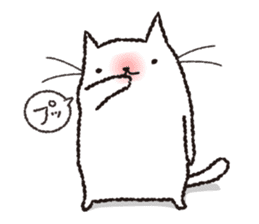 SHIRITORI NYANKO sticker #53754
