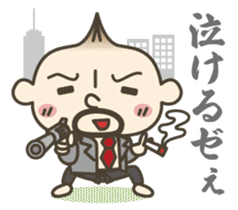 Onion uncle sticker #53911