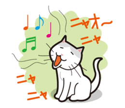 Love of Cat sticker #54010