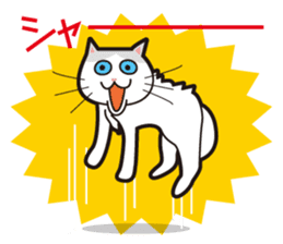 Love of Cat sticker #54023