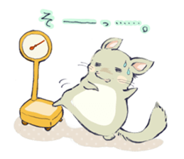 Small Animals sticker #54220