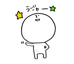 Shiroi-Hito & Chikubi-neko sticker #54318