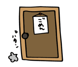 Shiroi-Hito & Chikubi-neko sticker #54331