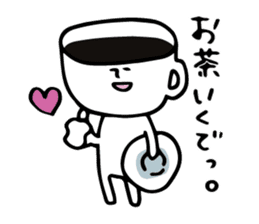 Shiroi-Hito & Chikubi-neko sticker #54335
