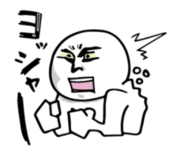 Shiroi-Hito & Chikubi-neko sticker #54338