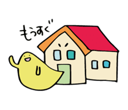 Shiroi-Hito & Chikubi-neko sticker #54341