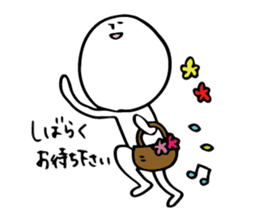 Shiroi-Hito & Chikubi-neko sticker #54342