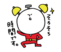 Shiroi-Hito & Chikubi-neko sticker #54346