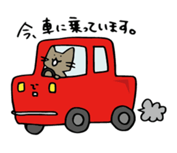 Shiroi-Hito & Chikubi-neko sticker #54347