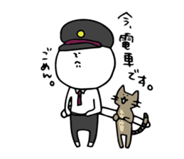 Shiroi-Hito & Chikubi-neko sticker #54348