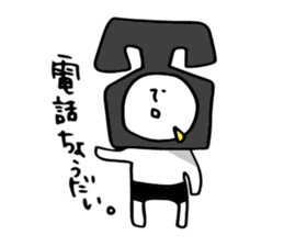 Shiroi-Hito & Chikubi-neko sticker #54349