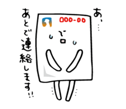Shiroi-Hito & Chikubi-neko sticker #54351