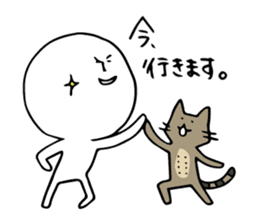 Shiroi-Hito & Chikubi-neko sticker #54352